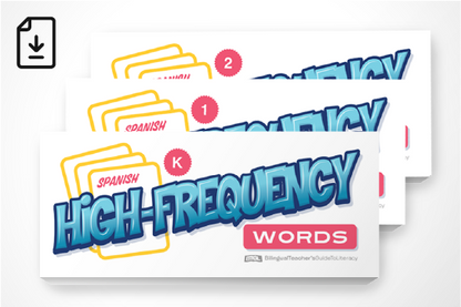 Spanish High-Frequency Words: K-2 Bundle (Downloadable PDFs)